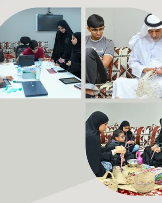 Emirates College for Advanced Education